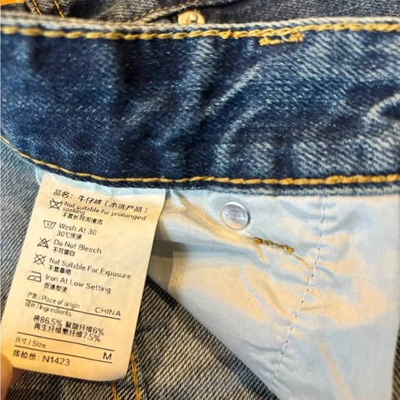 Bareline Jeans Men’s Baggy Vintage Wash - Picture 13 of 13